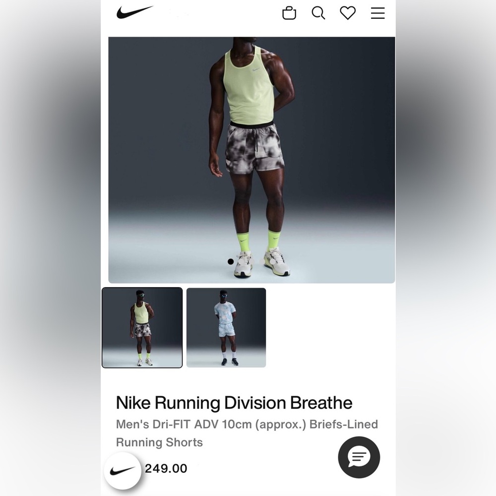 Nike Men's Tie-Dye Running Shorts